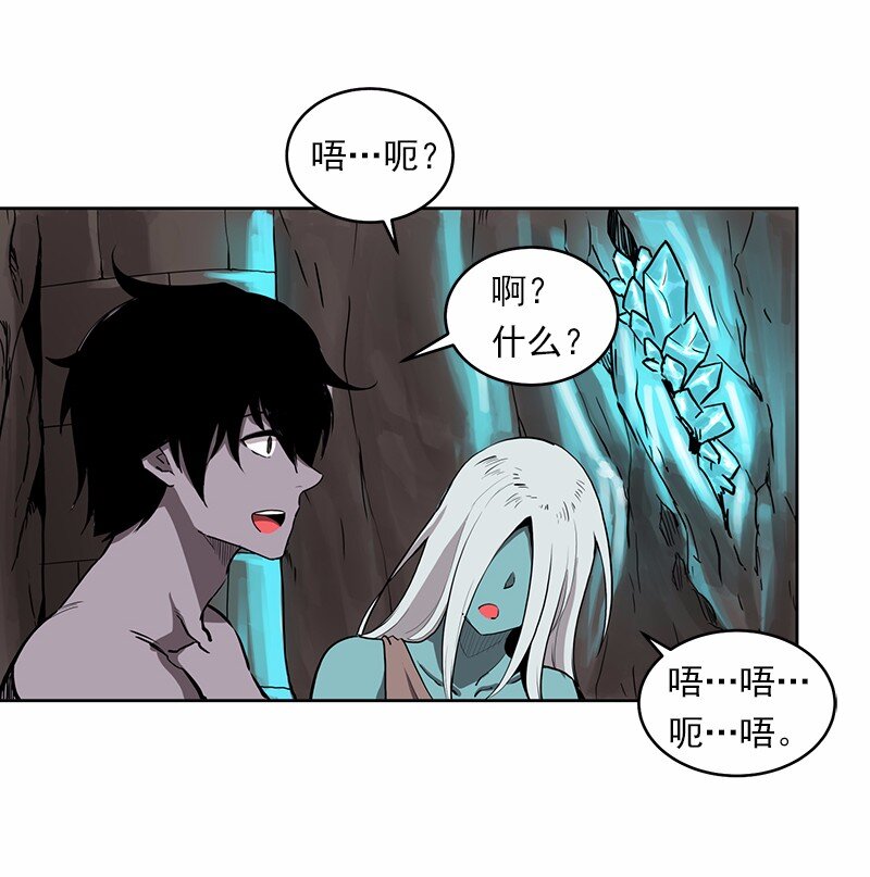 S1-11 第11话-第11话