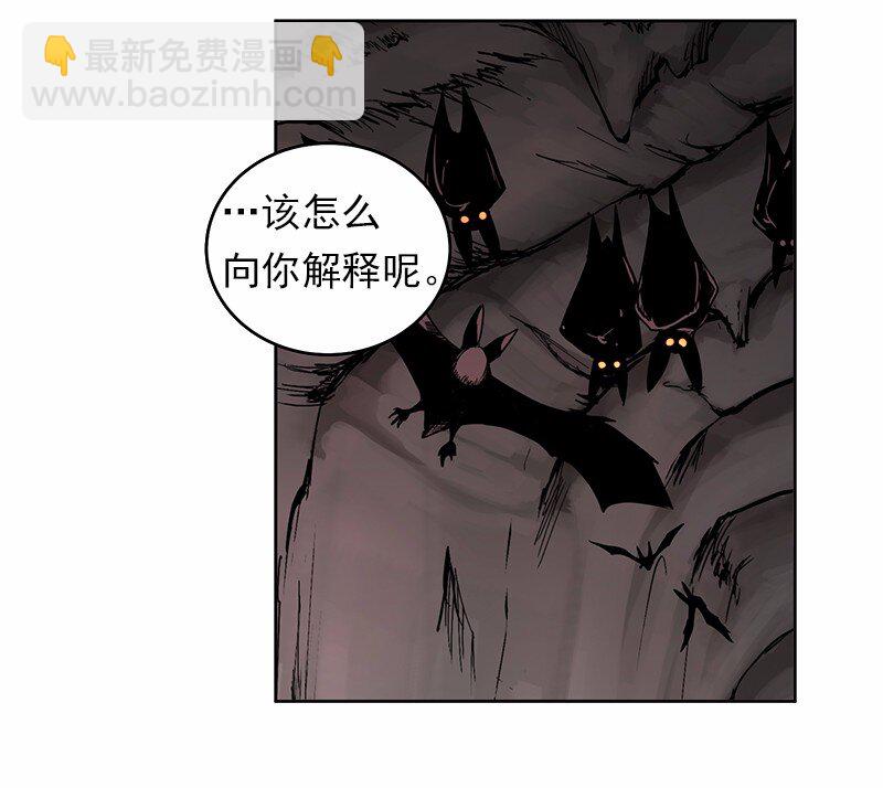 S1-11 第11话-第11话