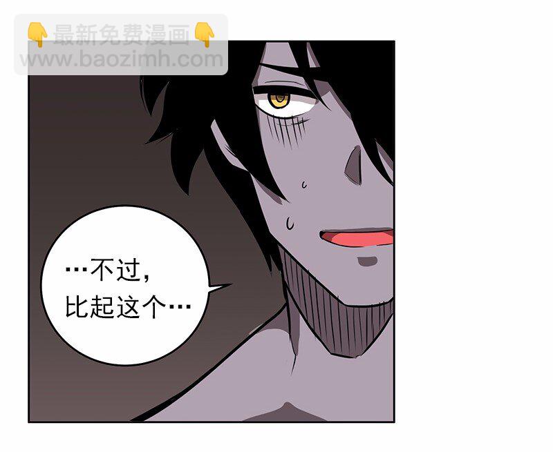 S1-11 第11话-第11话