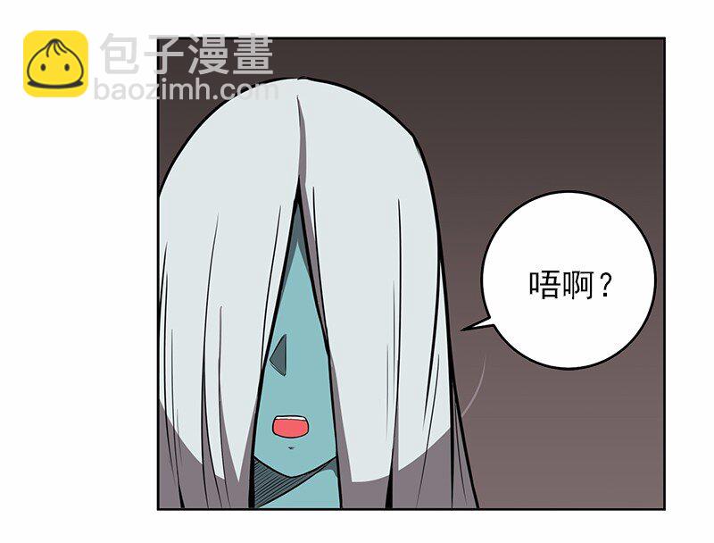 S1-11 第11话-第11话