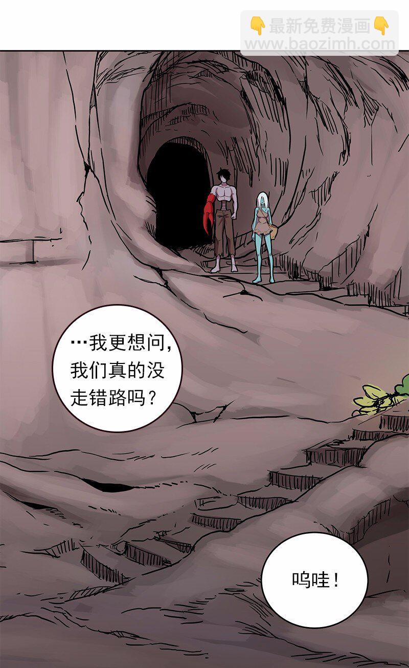 S1-11 第11话-第11话