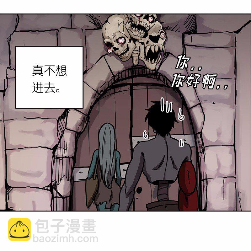 S1-11 第11话-第11话