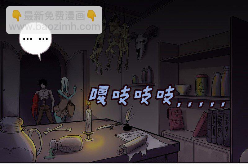 S1-11 第11话-第11话