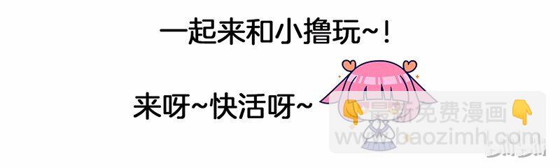 S1-11 第11话-第11话