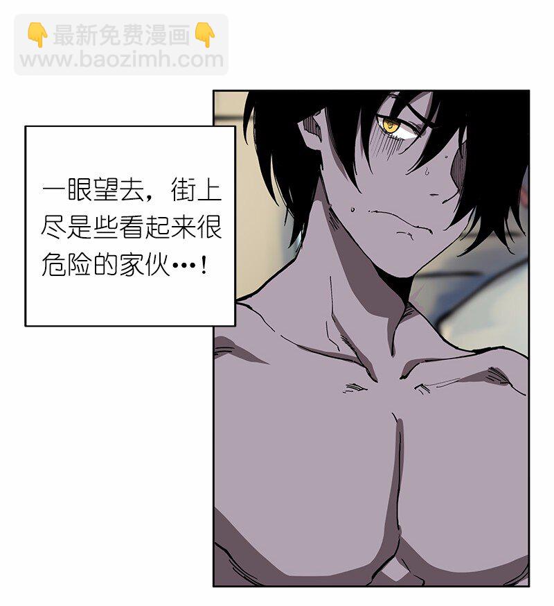 S1-11 第11话-第11话