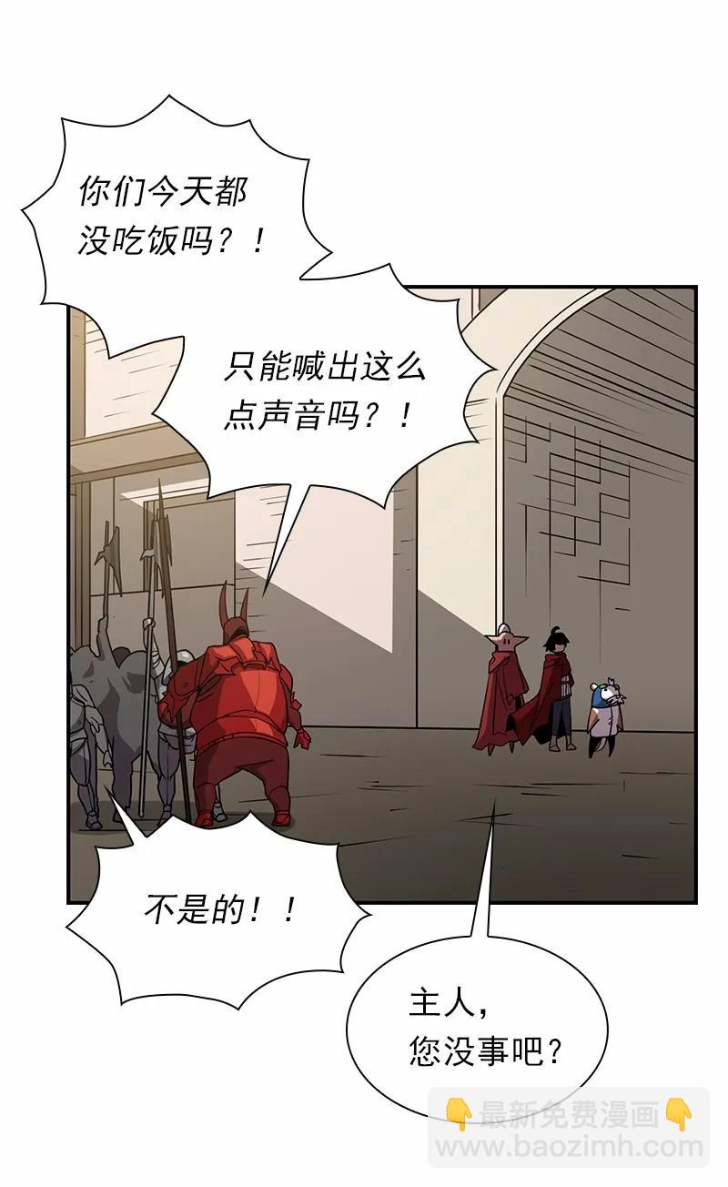 S1-100 第100话(1/2)-第103话