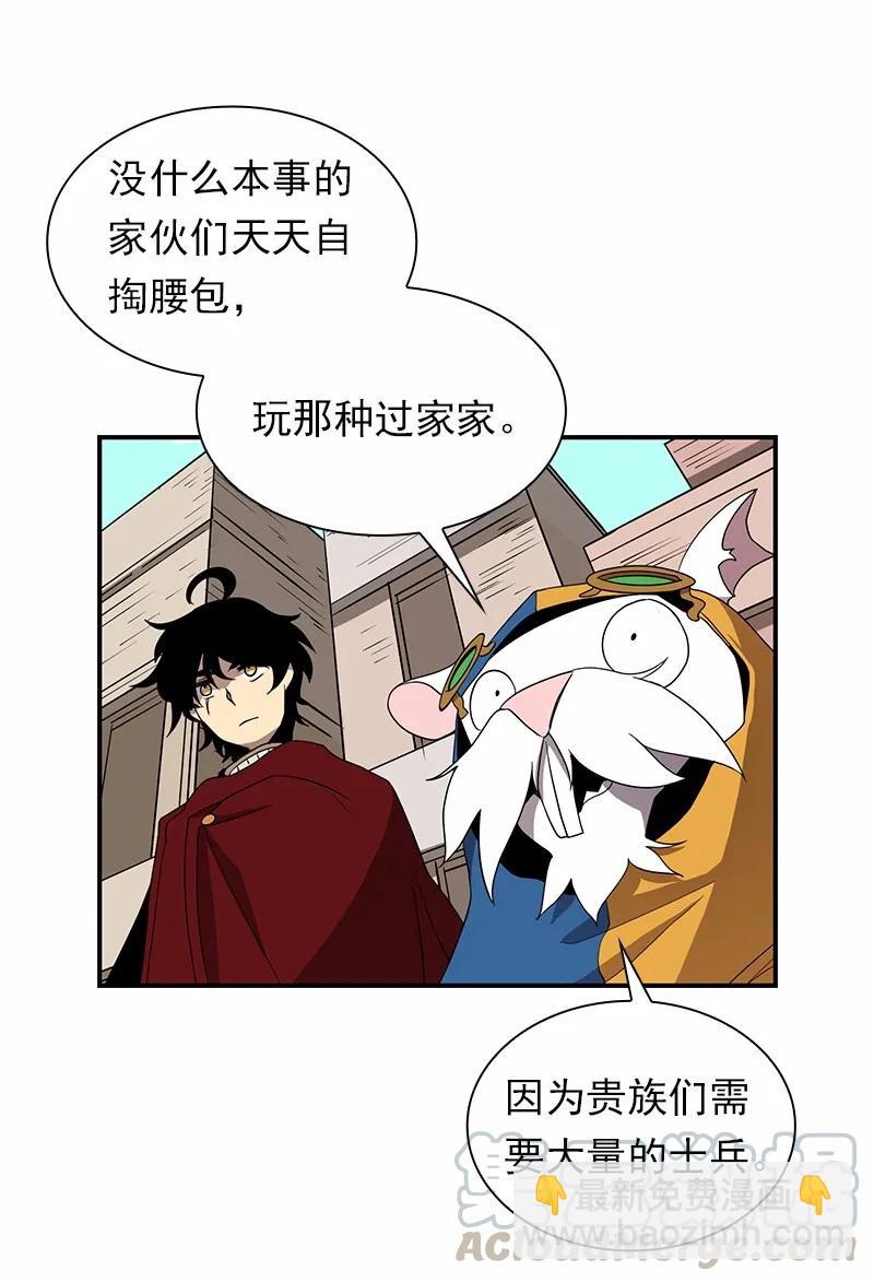 S1-100 第100话(1/2)-第103话