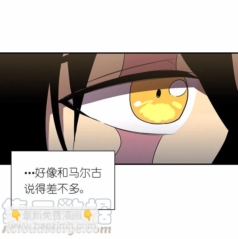 S1-100 第100话(1/2)-第103话