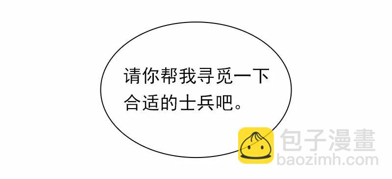 S1-100 第100话(1/2)-第103话