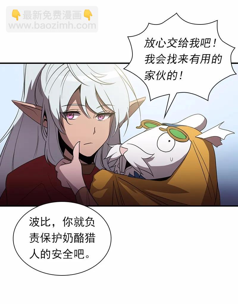 S1-100 第100话(1/2)-第103话