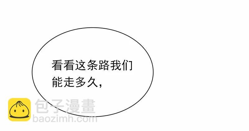 S1-100 第100话(1/2)-第103话