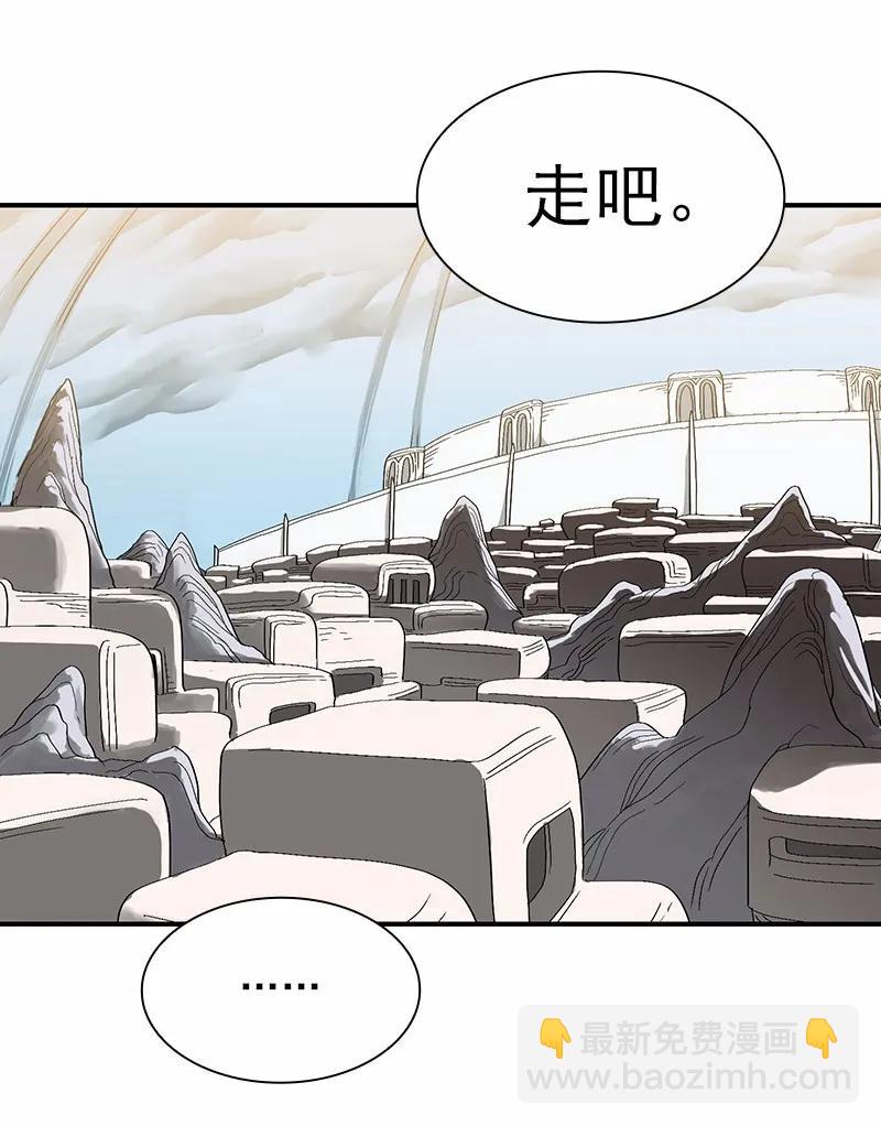 S1-100 第100话(1/2)-第103话