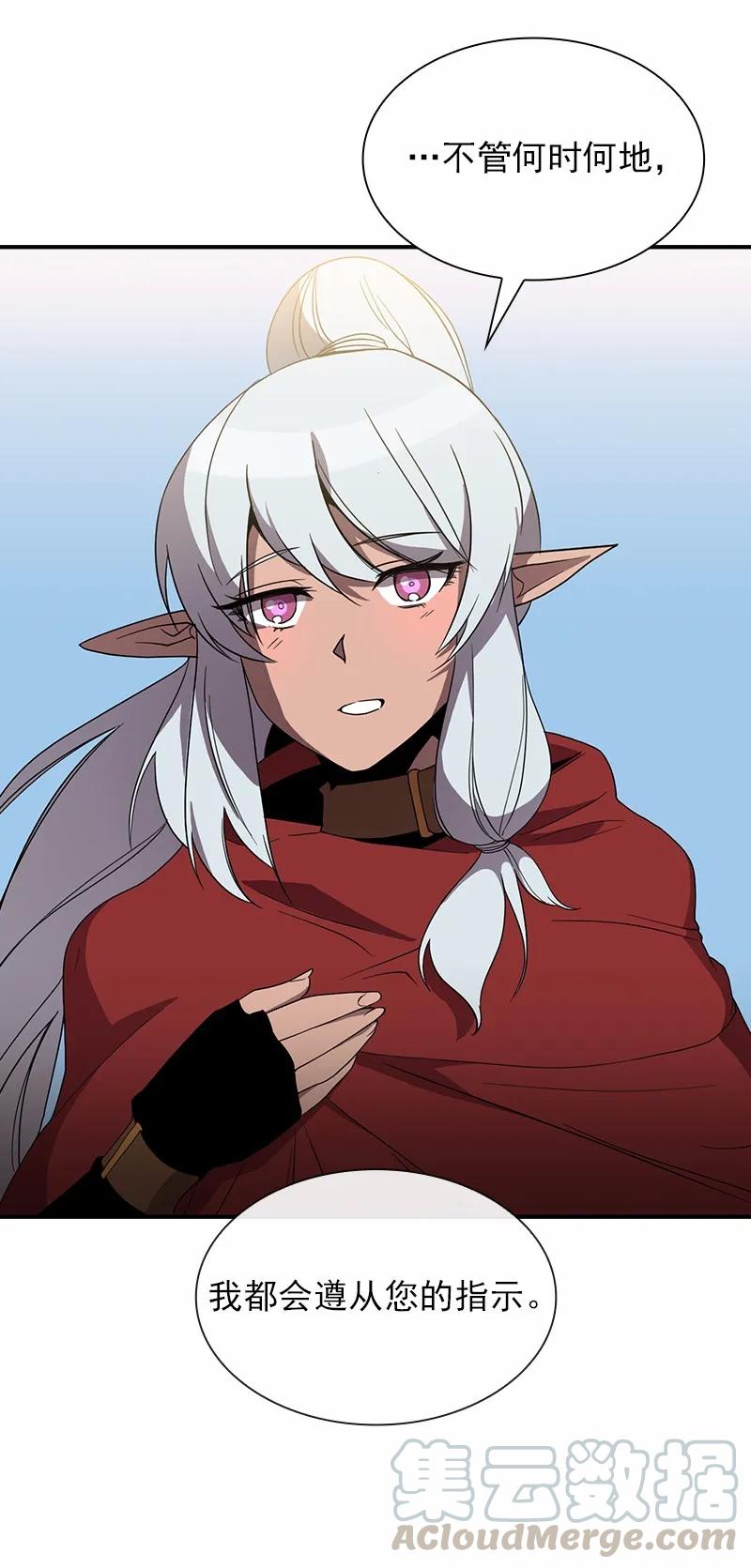 S1-100 第100话(1/2)-第103话