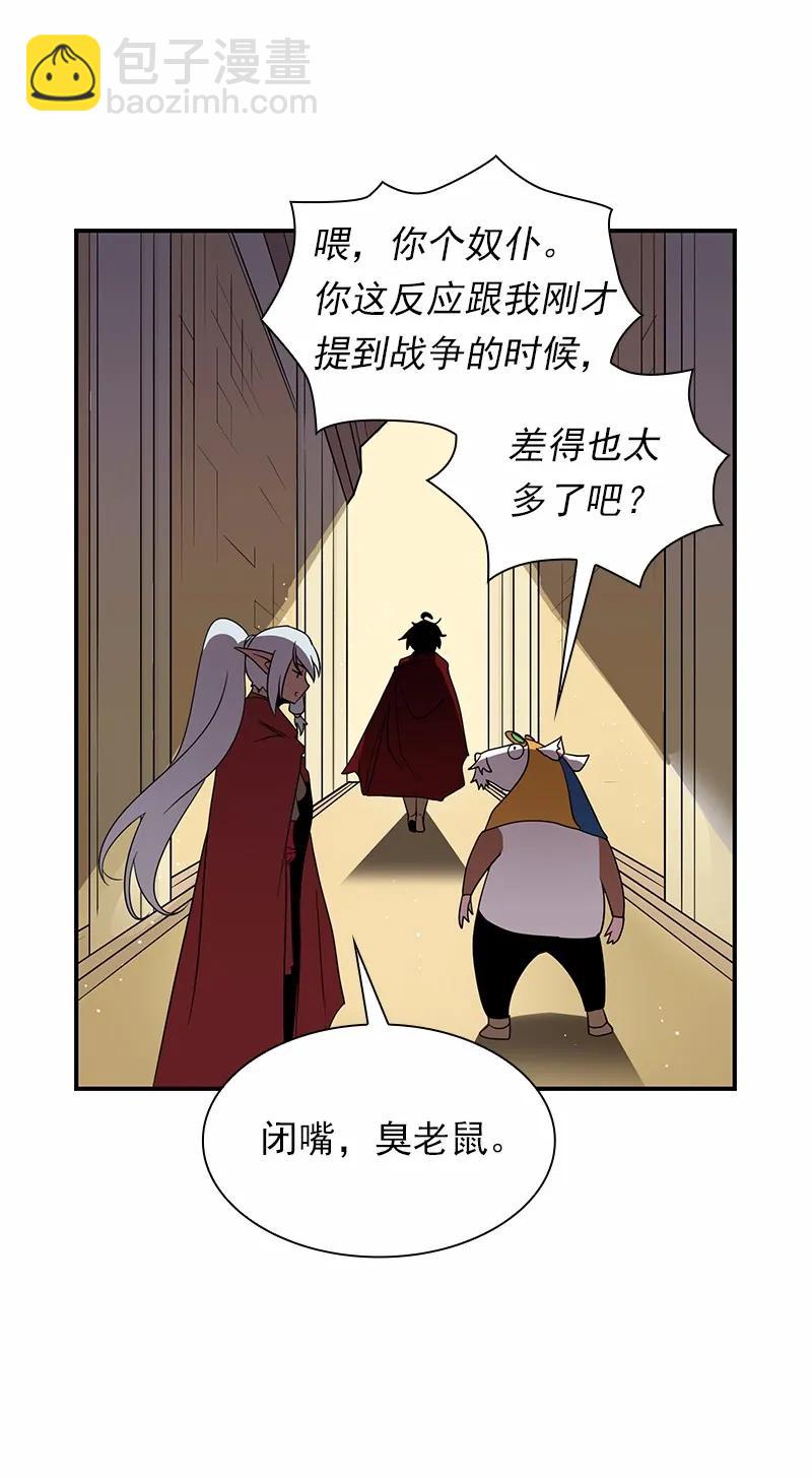 S1-100 第100话(1/2)-第103话