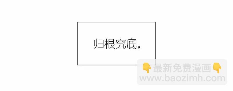 S1-100 第100话(1/2)-第103话