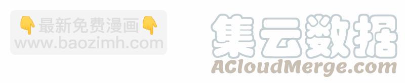 S1-100 第100话(1/2)-第103话