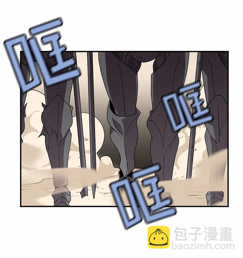 S1-100 第100话(1/2)-第103话