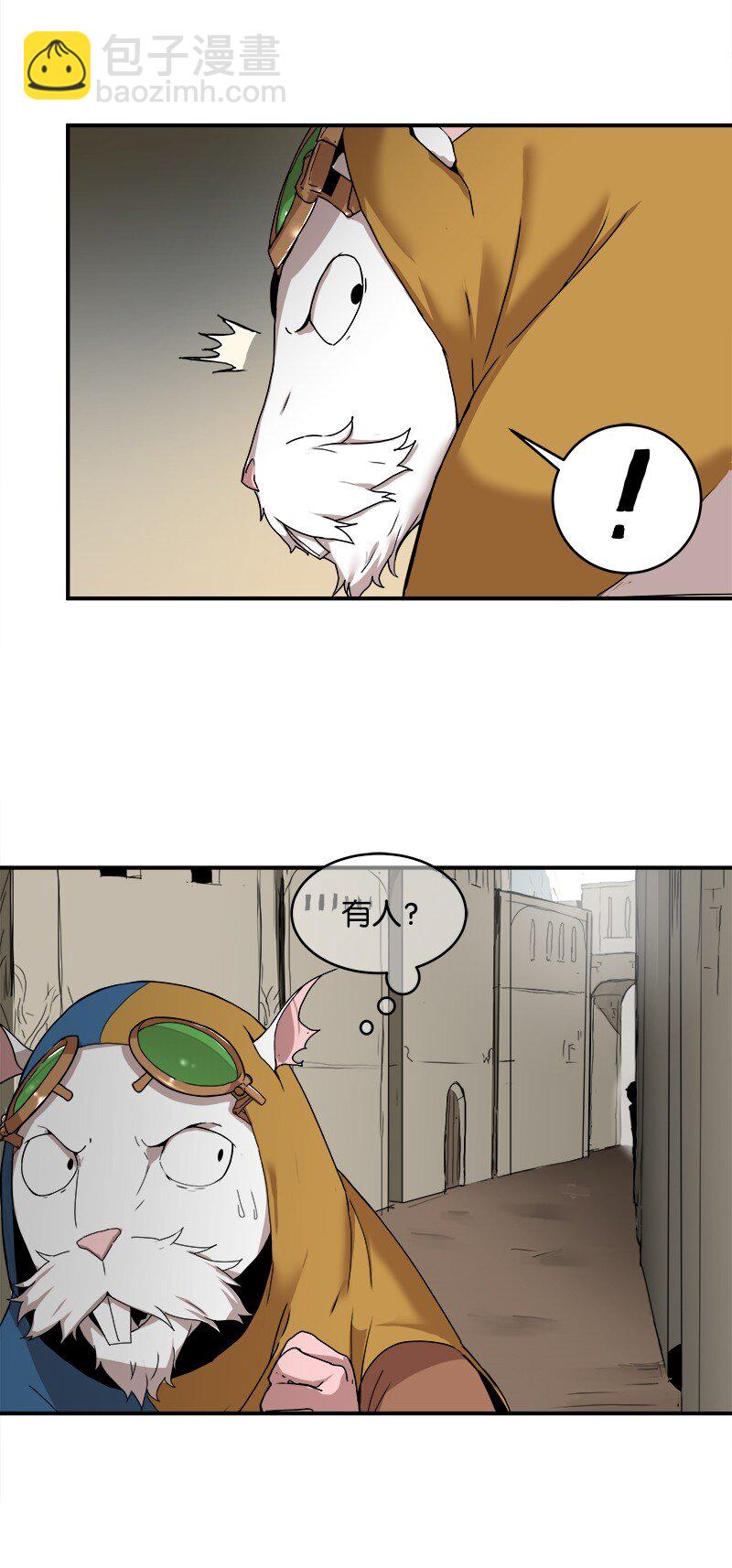 S2-01 第1话 昭尼娅伯爵(1/2)-第61话