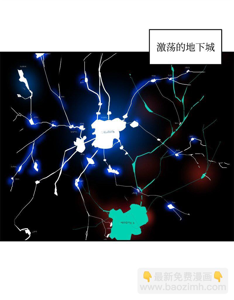 S2-01 第1话 昭尼娅伯爵(1/2)-第61话