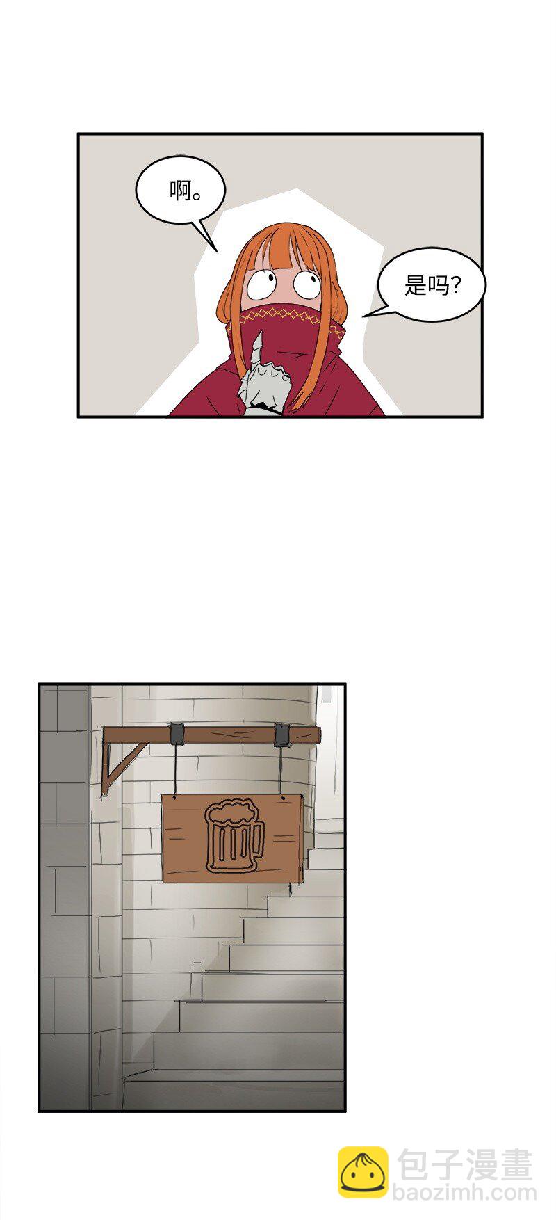 S2-01 第1话 昭尼娅伯爵(1/2)-第61话