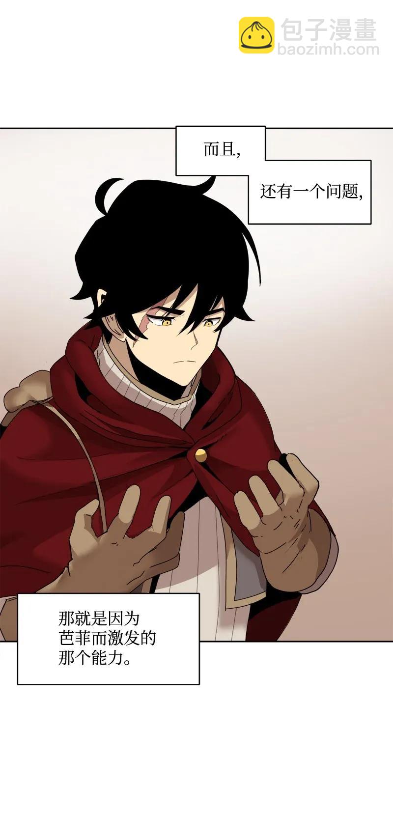 S2-03 第3话 预谋(1/2)-第105话