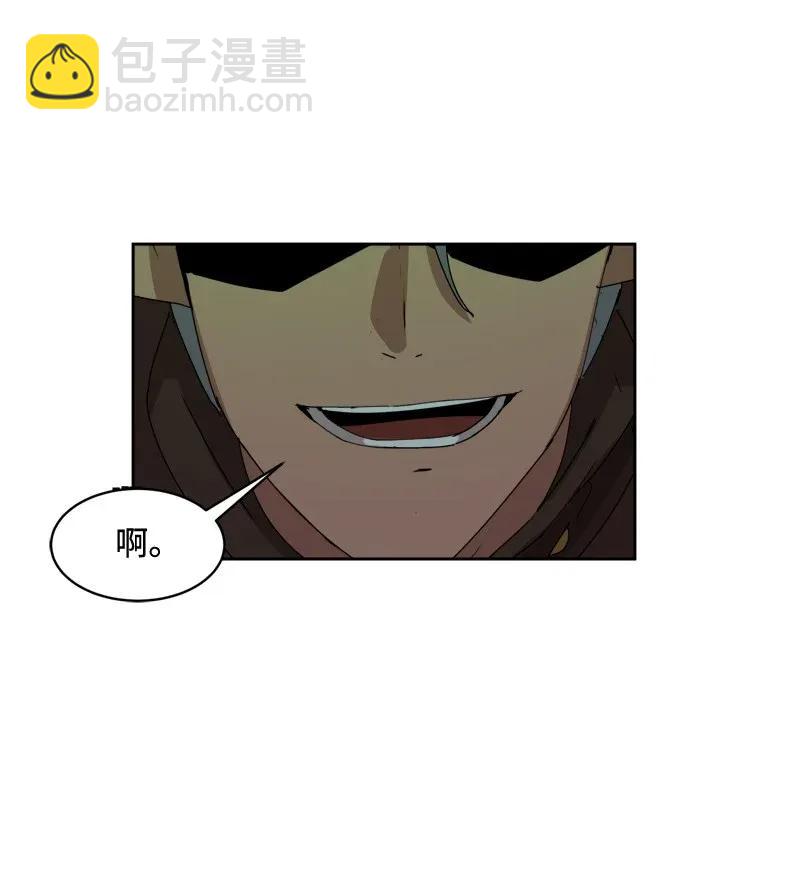 S2-05 第5话 交易(1/2)-第107话