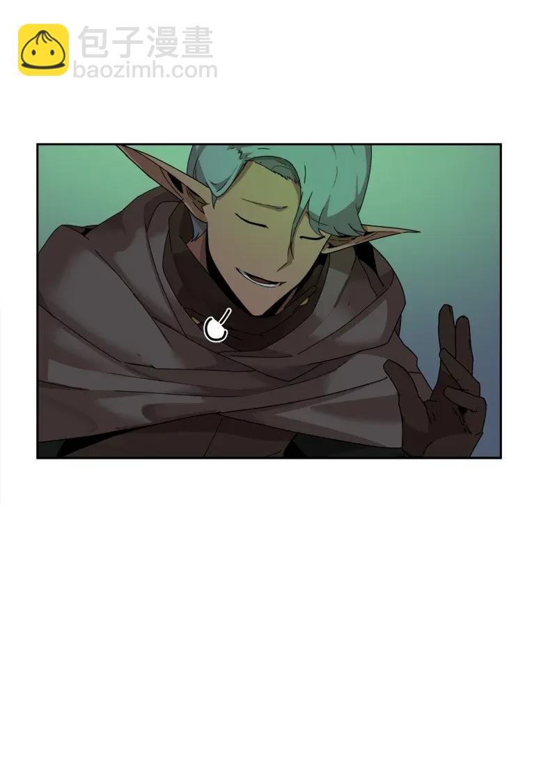 S2-05 第5话 交易(1/2)-第107话