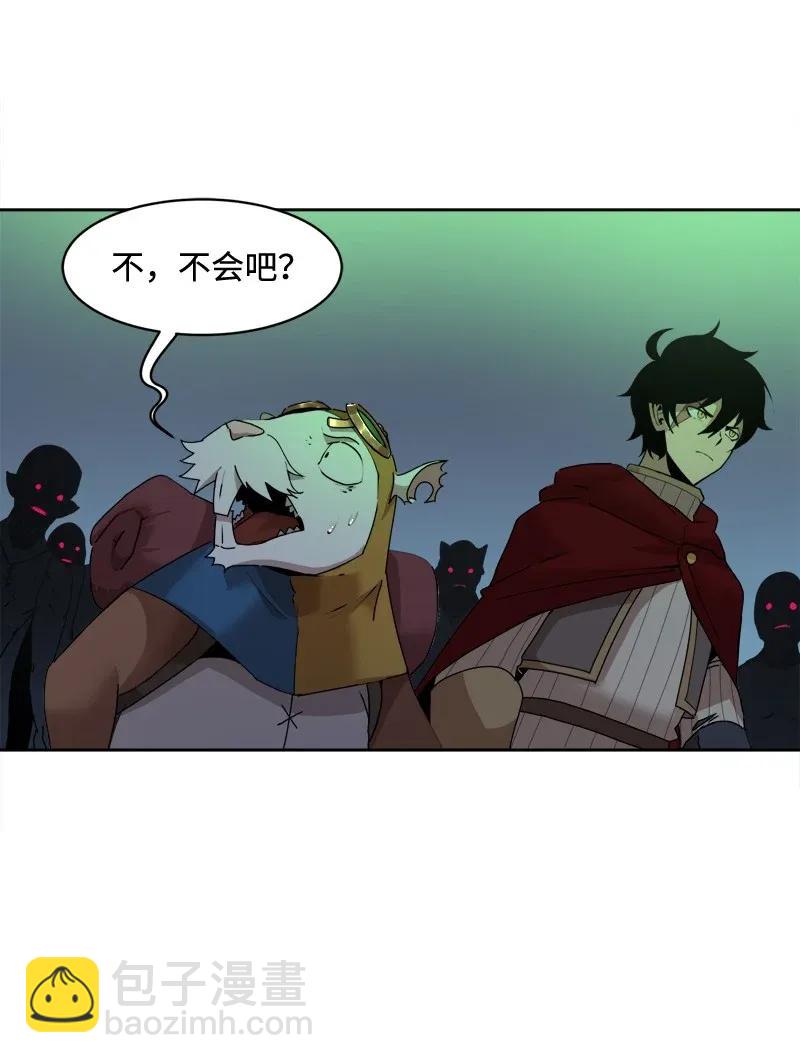 S2-05 第5话 交易(1/2)-第107话