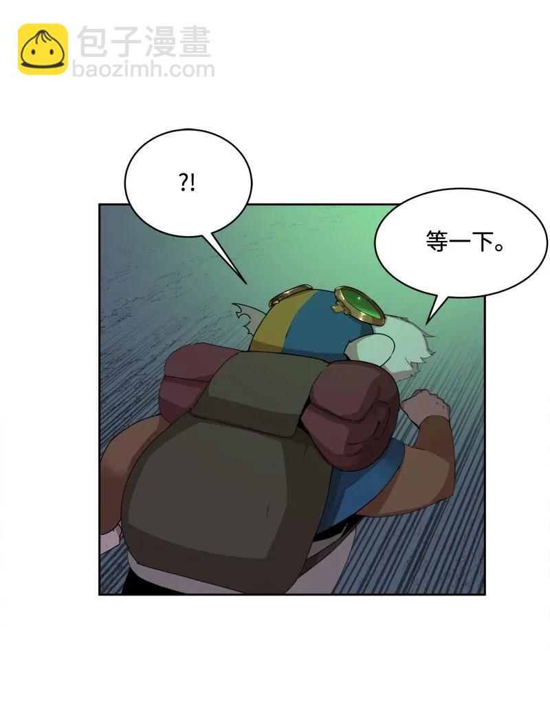 S2-05 第5话 交易(1/2)-第107话