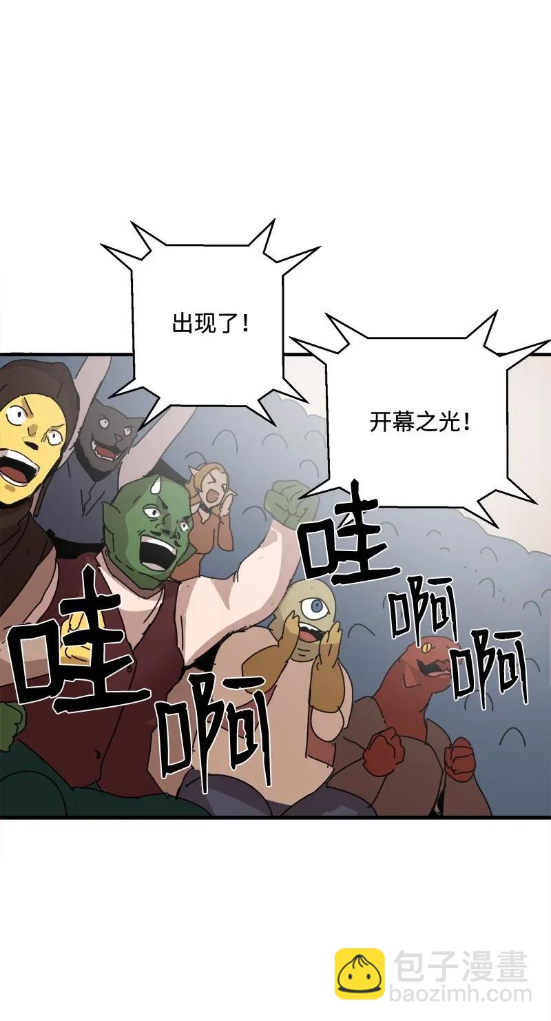 S2-07 第7话 进击的勇士(1/2)-第109话