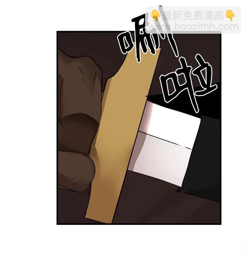 S2-07 第7话 进击的勇士(1/2)-第109话