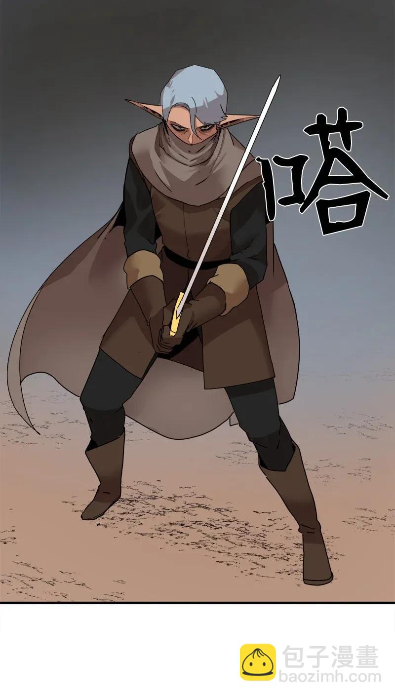 S2-07 第7话 进击的勇士(1/2)-第109话