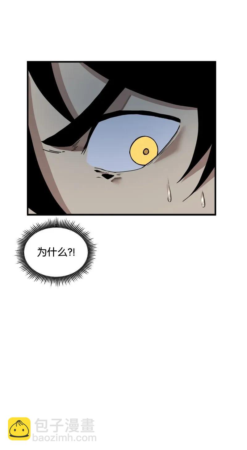 S2-07 第7话 进击的勇士(1/2)-第109话