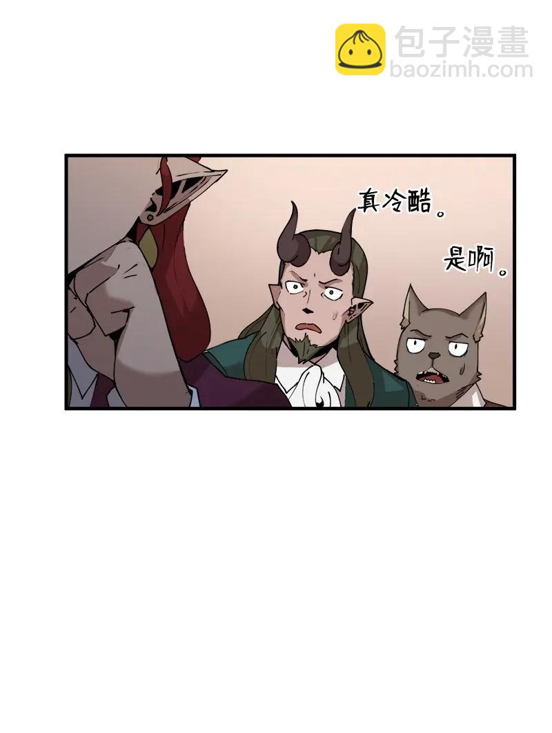 S2-09 危机(1/2)-第111话