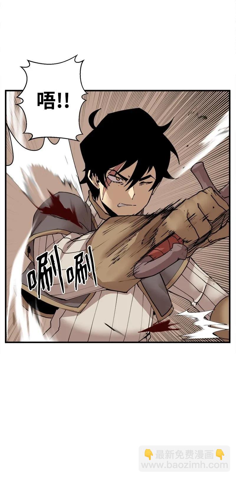 S2-09 危机(1/2)-第111话