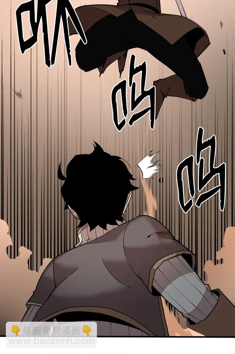 S2-09 危机(1/2)-第111话