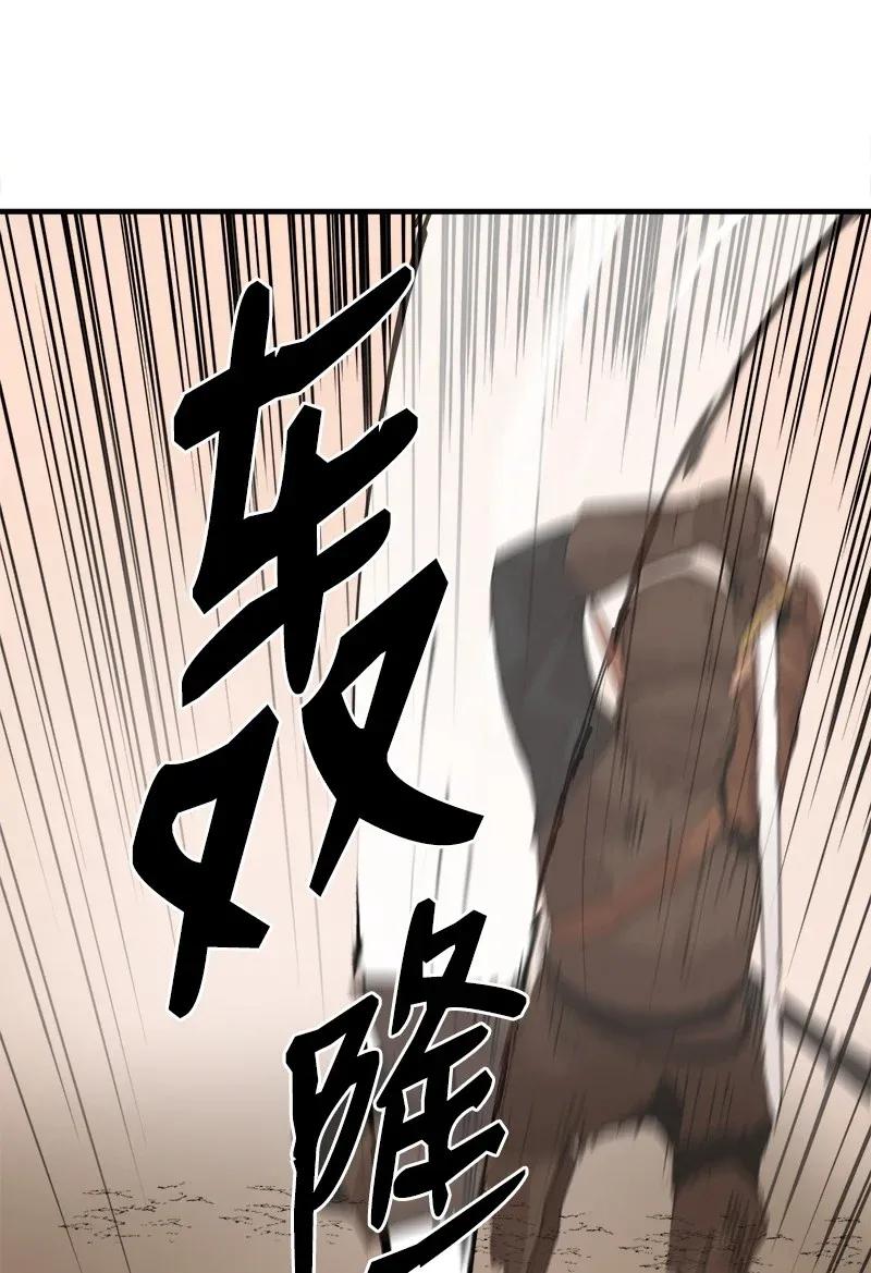 S2-09 危机(1/2)-第111话