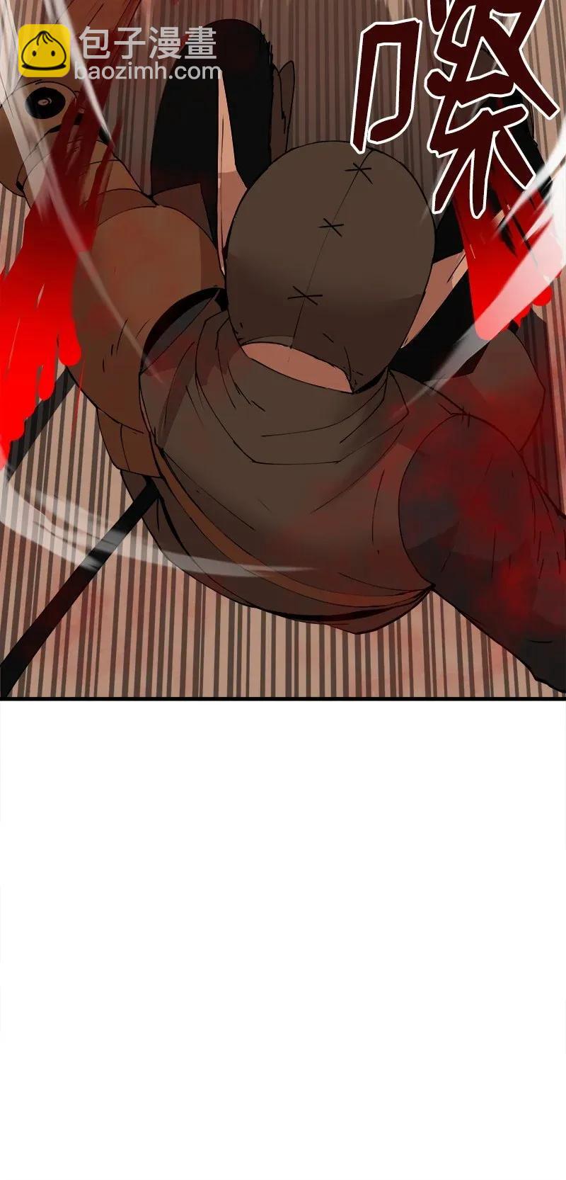 S2-09 危机(1/2)-第111话