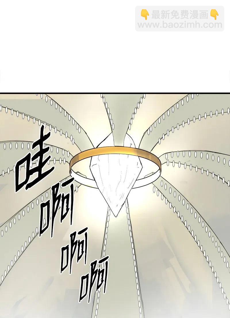 S2-11 绝境(1/2)-第113话