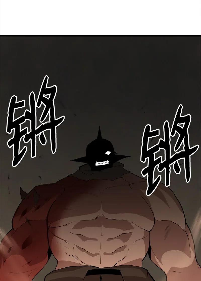 S2-11 绝境(1/2)-第113话