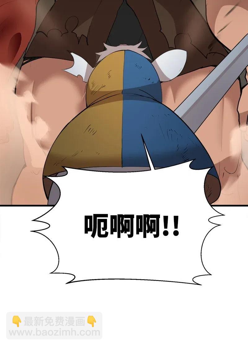 S2-11 绝境(1/2)-第113话