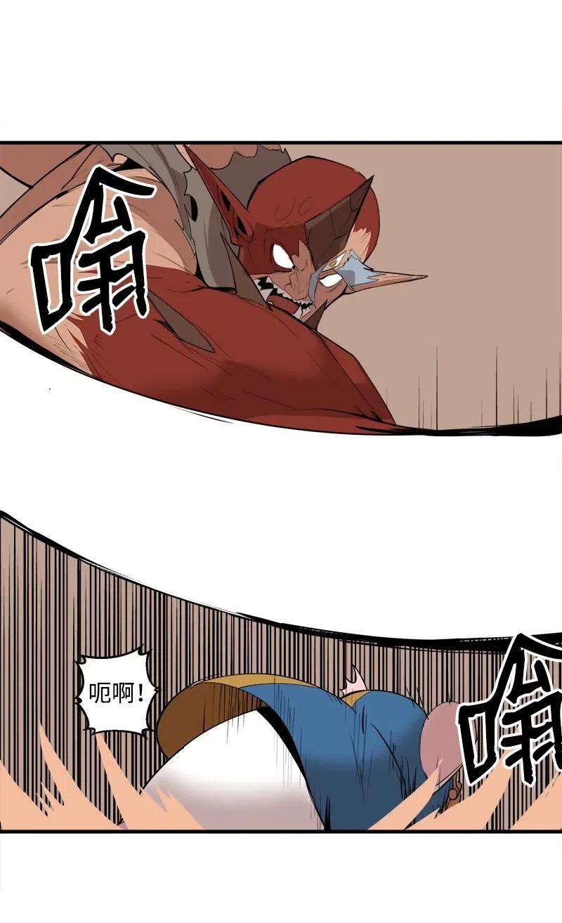 S2-11 绝境(1/2)-第113话