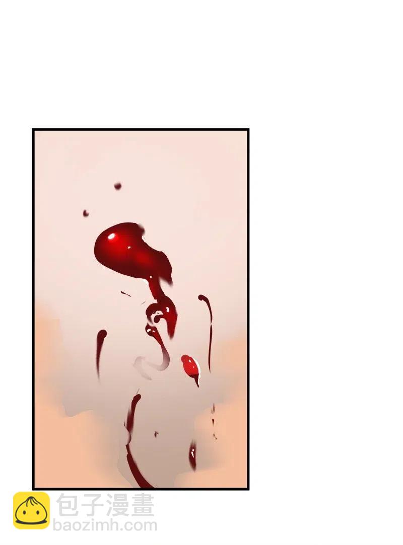 S2-11 绝境(1/2)-第113话