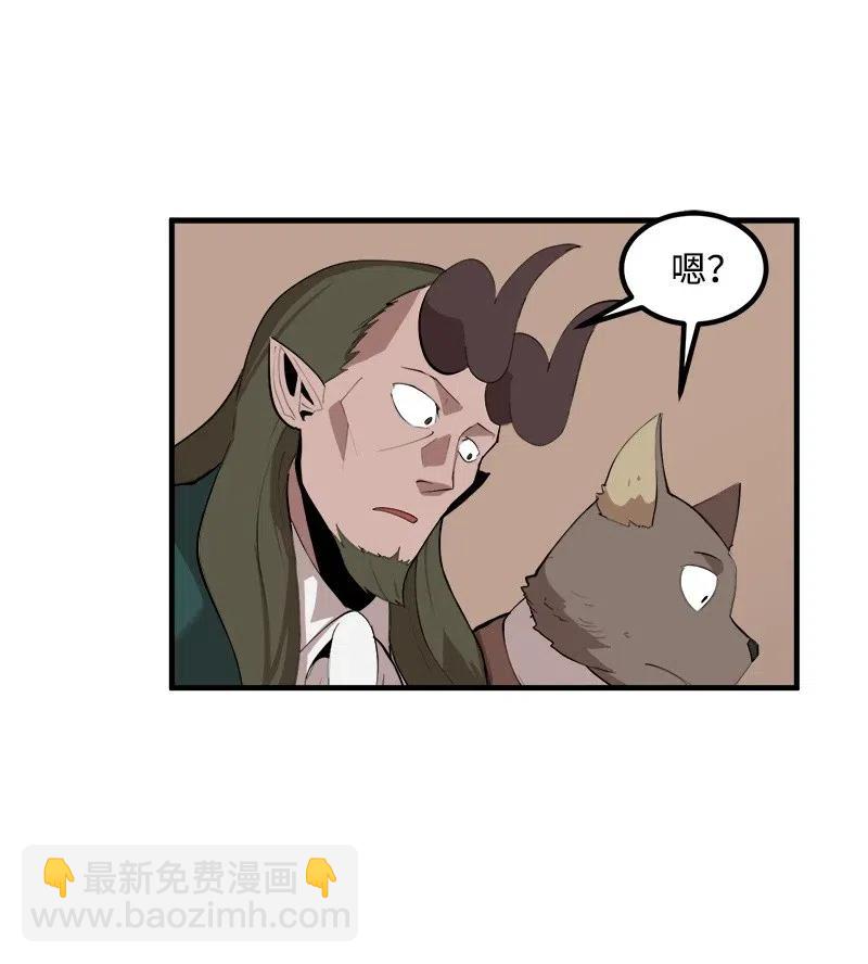 S2-11 绝境(1/2)-第113话