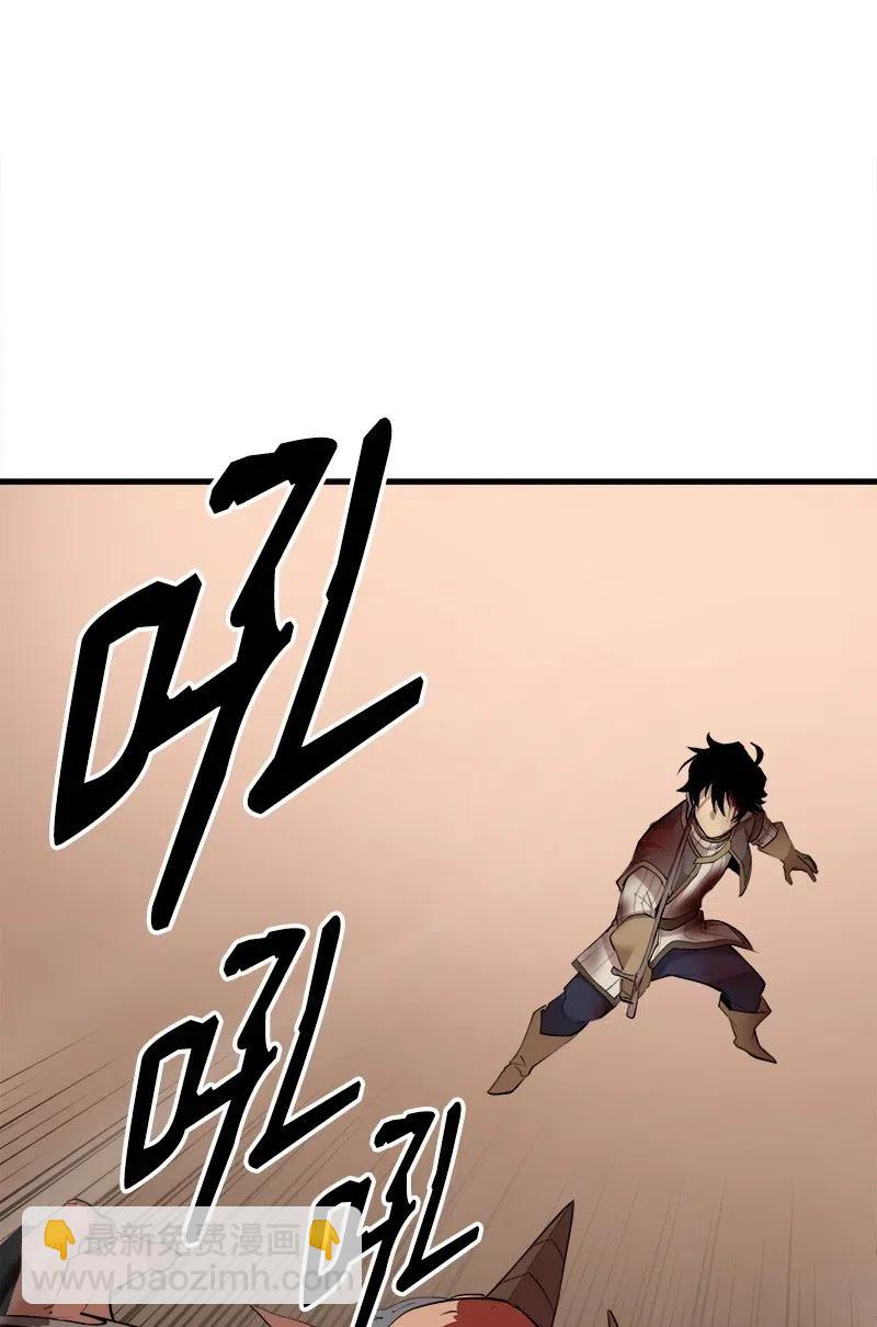 S2-11 绝境(1/2)-第113话