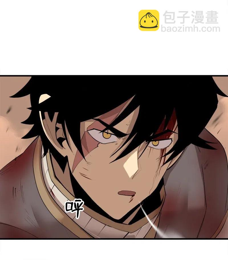 S2-11 绝境(1/2)-第113话