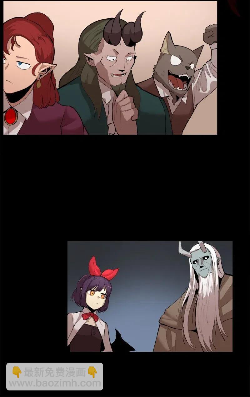 S2-13 单独接见(1/2)-第115话