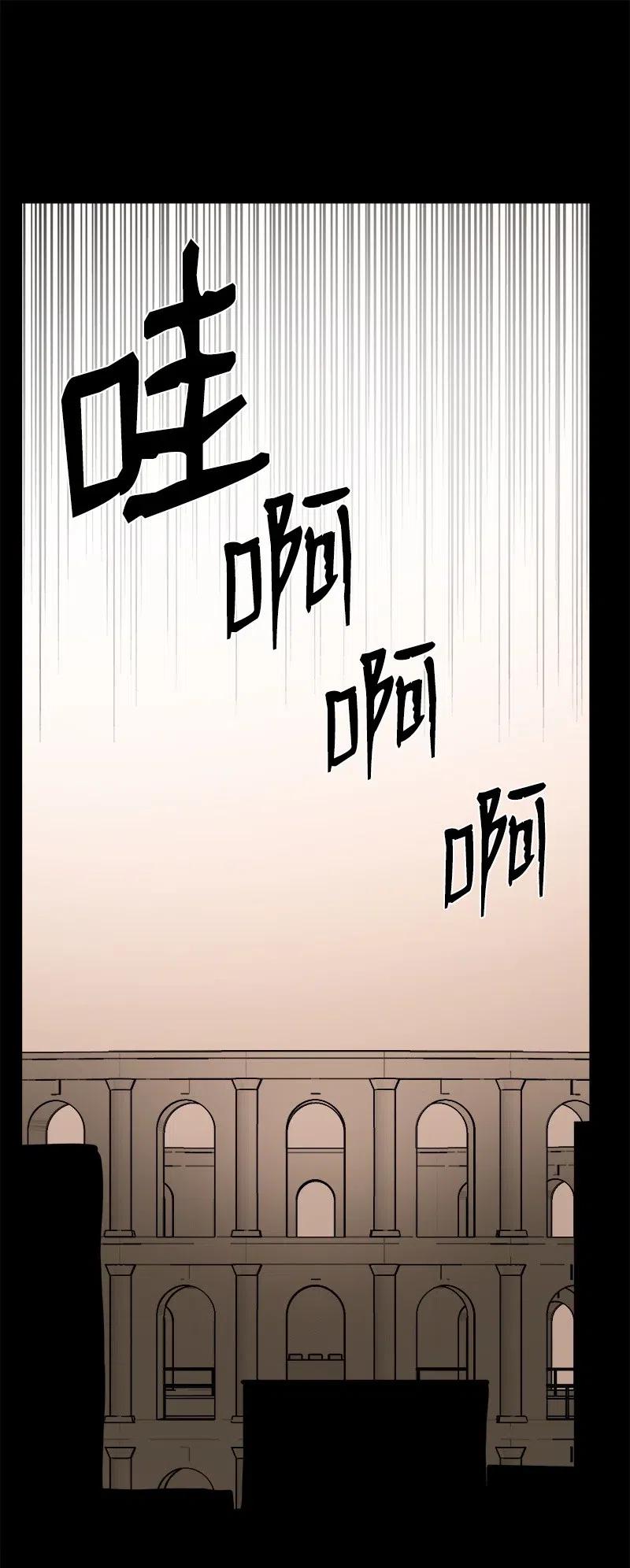 S2-13 单独接见(1/2)-第115话