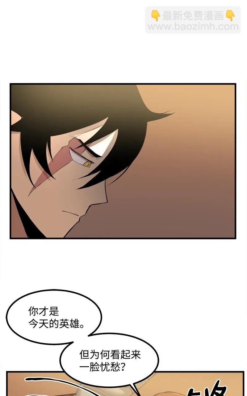 S2-13 单独接见(1/2)-第115话