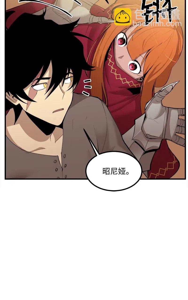 S2-13 单独接见(1/2)-第115话